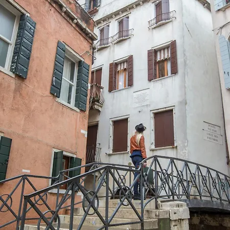 Benedetto Marcello * البندقية